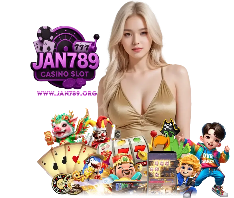 JAN789 เว็บ