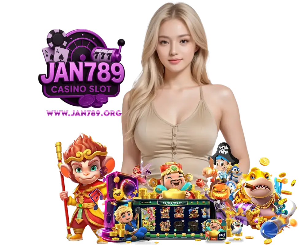 JAN789 สล็อตเครดิตฟรี