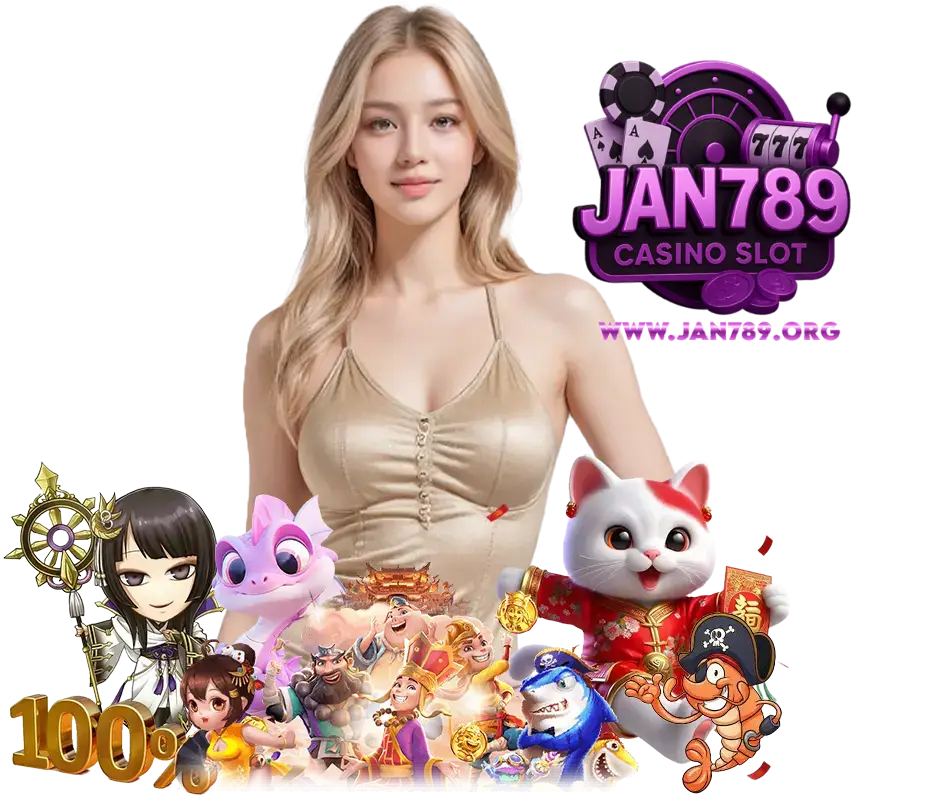 JAN789 โปรโมชั่น