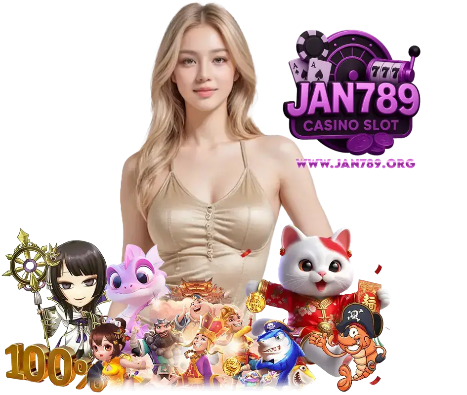 JAN789 โปรโมชั่น