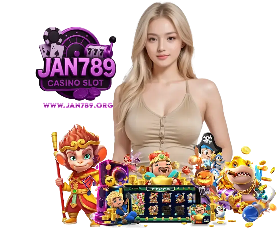JAN789 สล็อตเครดิตฟรี